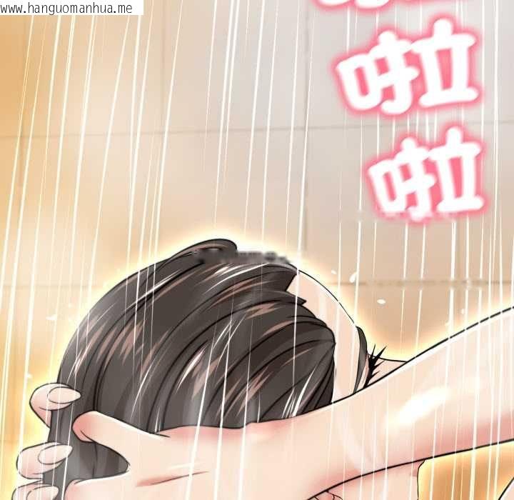 韩国漫画黑帮千金养成记/刺龙刺凤的女友韩漫_黑帮千金养成记/刺龙刺凤的女友-第23话在线免费阅读-韩国漫画-第190张图片