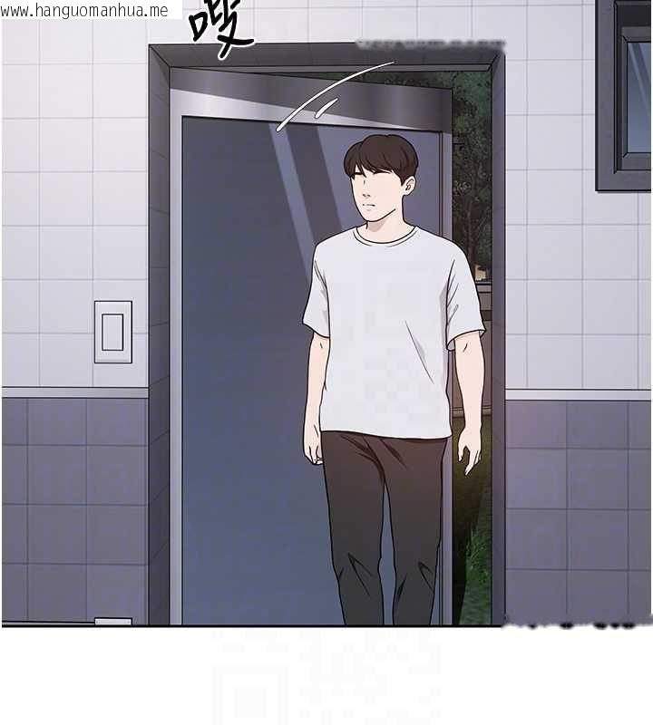 韩国漫画币转人生韩漫_币转人生-第69话-忍不住在公厕打炮在线免费阅读-韩国漫画-第97张图片