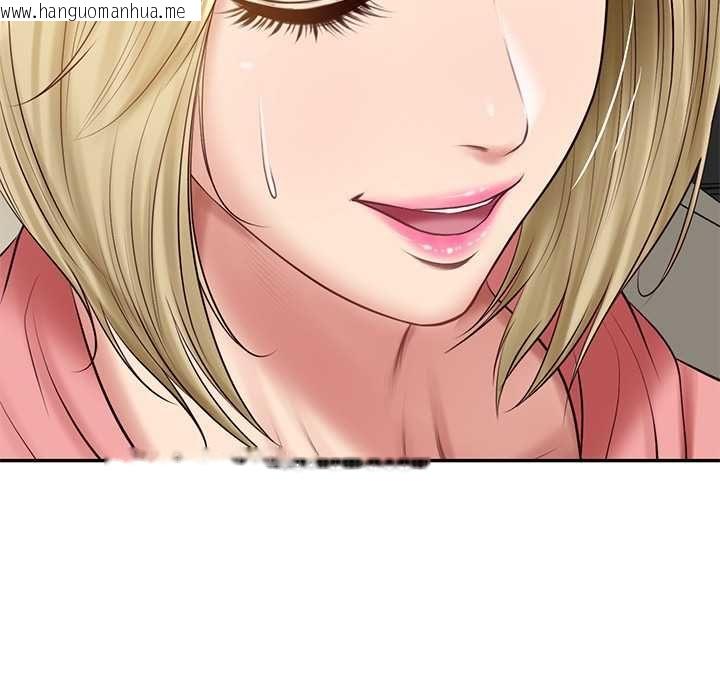 韩国漫画财阀家的女婿韩漫_财阀家的女婿-第77话在线免费阅读-韩国漫画-第134张图片