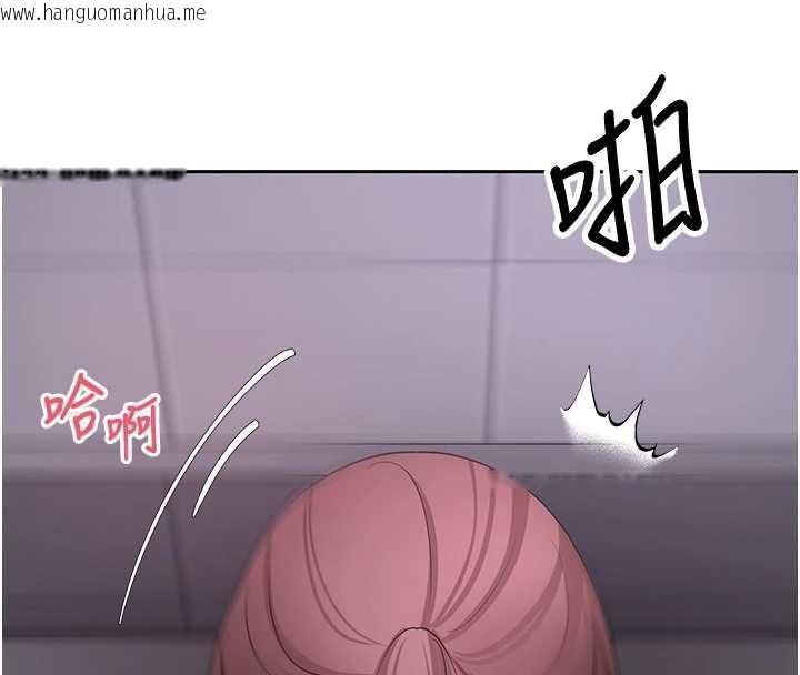 韩国漫画币转人生韩漫_币转人生-第69话-忍不住在公厕打炮在线免费阅读-韩国漫画-第17张图片