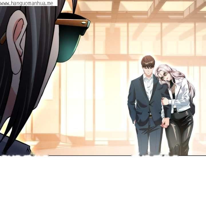韩国漫画黑帮千金养成记/刺龙刺凤的女友韩漫_黑帮千金养成记/刺龙刺凤的女友-第23话在线免费阅读-韩国漫画-第241张图片