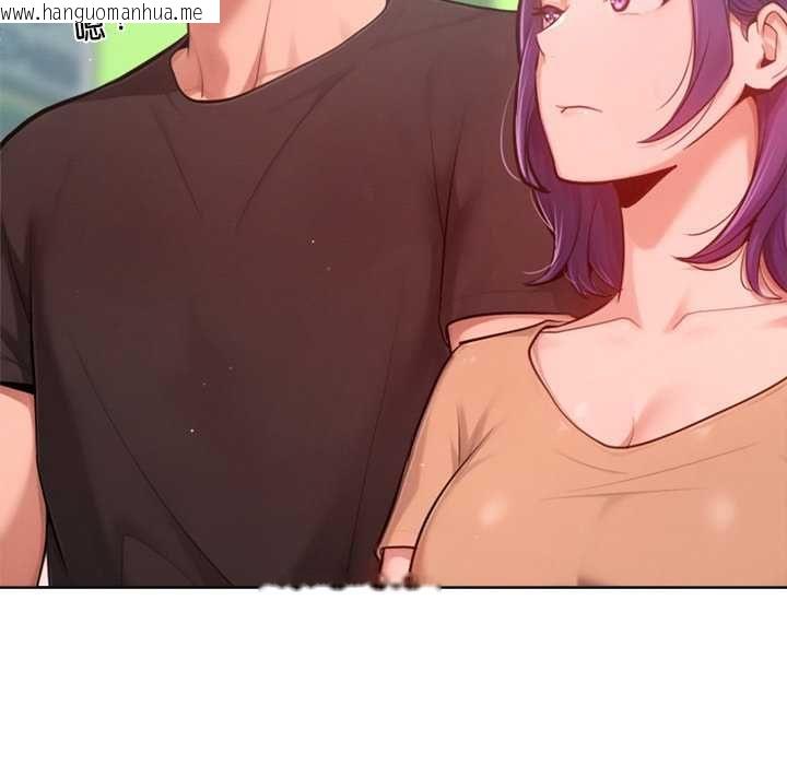 韩国漫画不只是朋友韩漫_不只是朋友-第10话在线免费阅读-韩国漫画-第143张图片