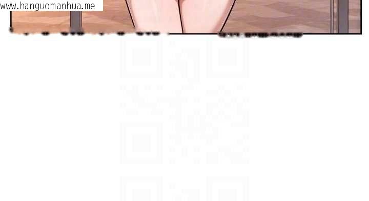 韩国漫画深层洁净达人韩漫_深层洁净达人-第60话-你忍心放我们母女不管吗?在线免费阅读-韩国漫画-第64张图片