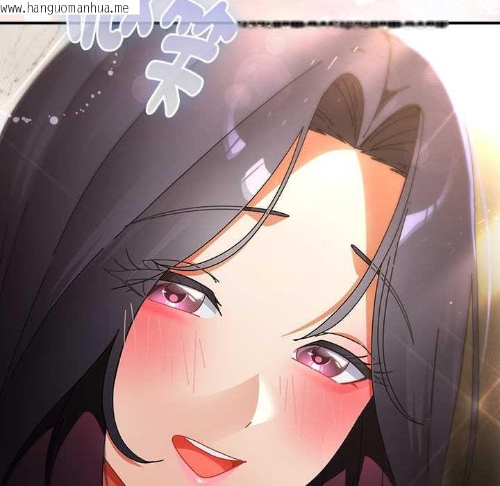 韩国漫画硬也要拍完韩漫_硬也要拍完-第37话在线免费阅读-韩国漫画-第20张图片