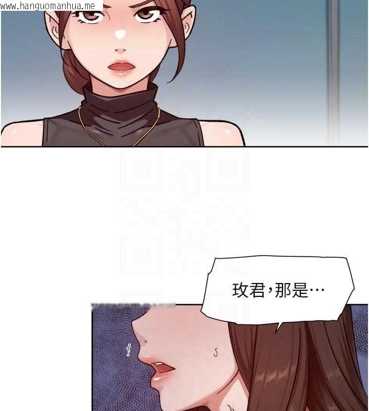 韩国漫画深层洁净达人韩漫_深层洁净达人-第60话-你忍心放我们母女不管吗?在线免费阅读-韩国漫画-第83张图片