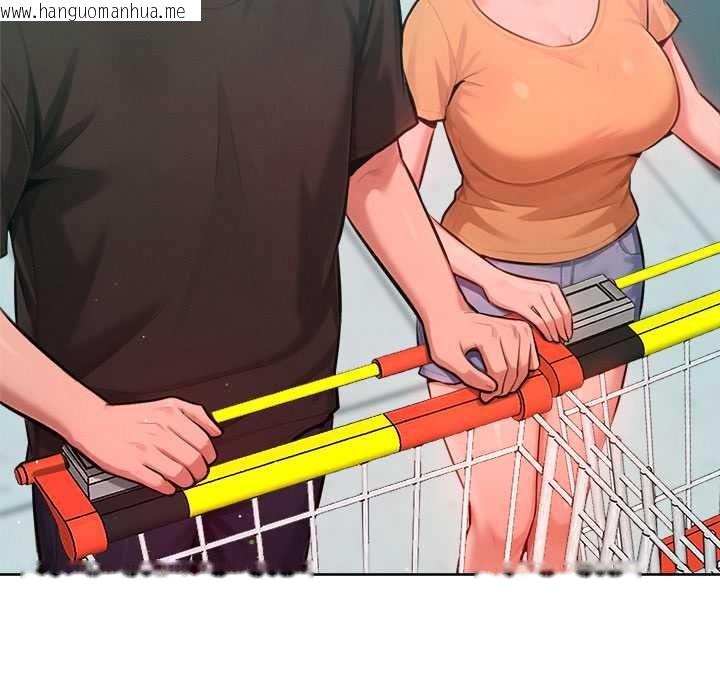 韩国漫画不只是朋友韩漫_不只是朋友-第10话在线免费阅读-韩国漫画-第129张图片