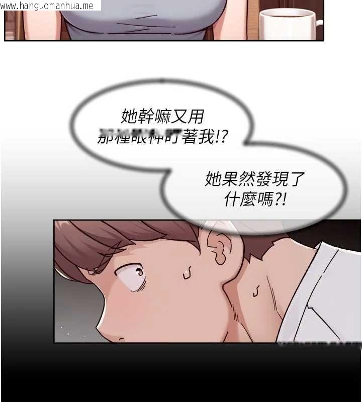 韩国漫画深层洁净达人韩漫_深层洁净达人-第60话-你忍心放我们母女不管吗?在线免费阅读-韩国漫画-第10张图片