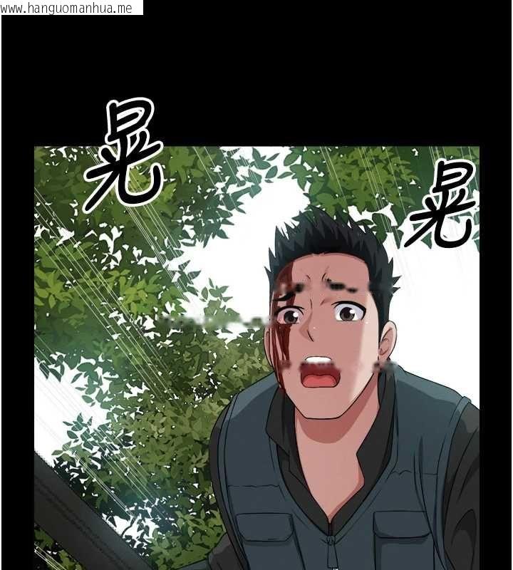 韩国漫画尸变家园:以身相许韩漫_尸变家园:以身相许-第41话-令人无法抗拒的尤物在线免费阅读-韩国漫画-第140张图片