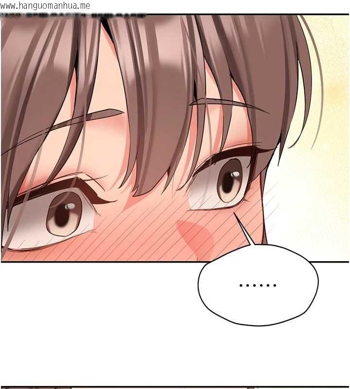 韩国漫画新生老司机韩漫_新生老司机-第31话-不只是青梅竹马在线免费阅读-韩国漫画-第152张图片