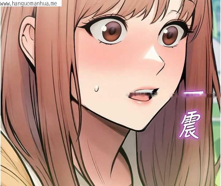 韩国漫画校园禁播角落韩漫_校园禁播角落-第33话-两个女人同时求欢在线免费阅读-韩国漫画-第54张图片