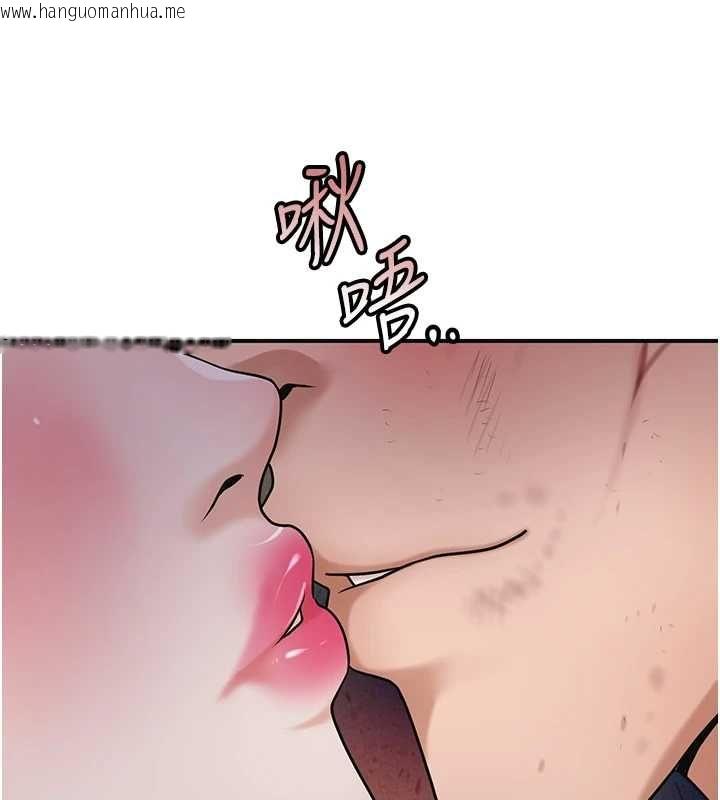 韩国漫画花容湿色:取花点韩漫_花容湿色:取花点-第100话-感受小姐的身体在线免费阅读-韩国漫画-第7张图片