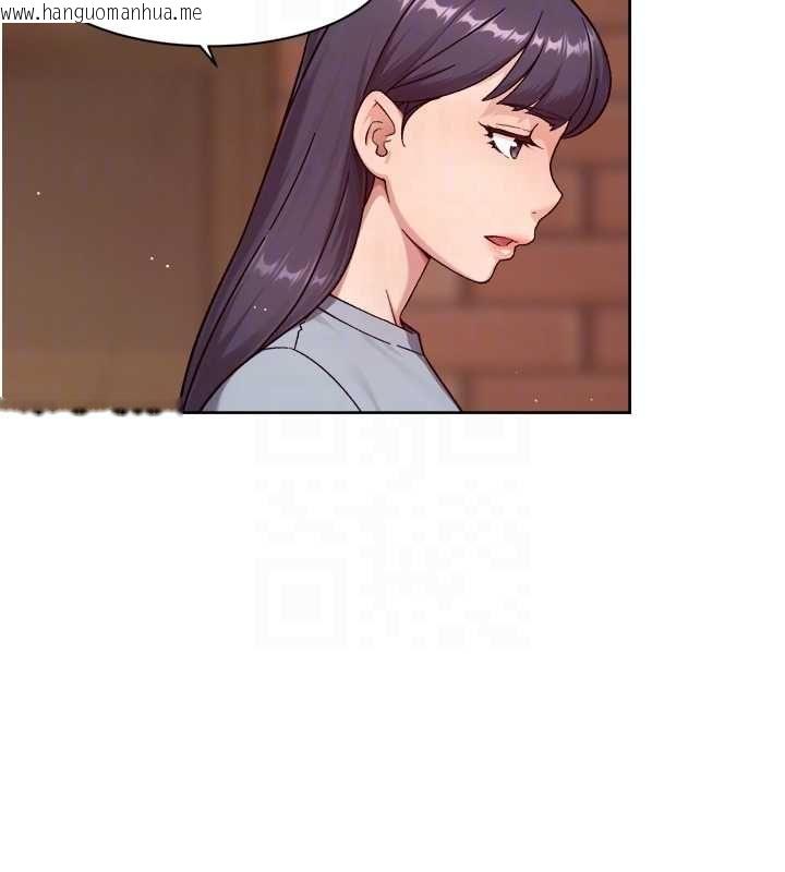韩国漫画深层洁净达人韩漫_深层洁净达人-第60话-你忍心放我们母女不管吗?在线免费阅读-韩国漫画-第21张图片
