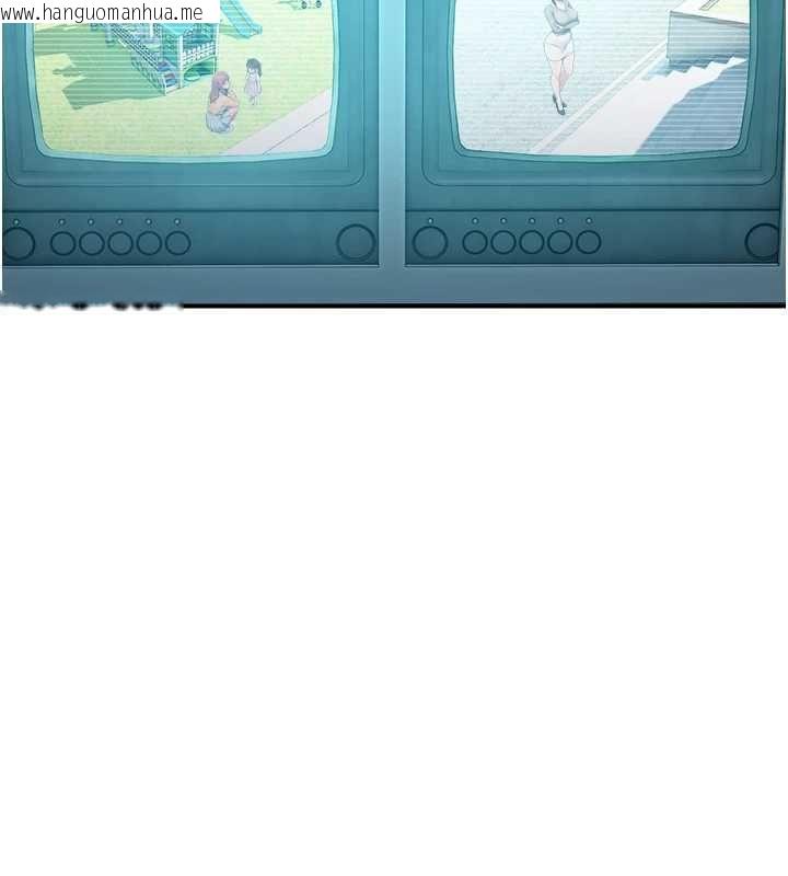 韩国漫画校园禁播角落韩漫_校园禁播角落-第33话-两个女人同时求欢在线免费阅读-韩国漫画-第82张图片