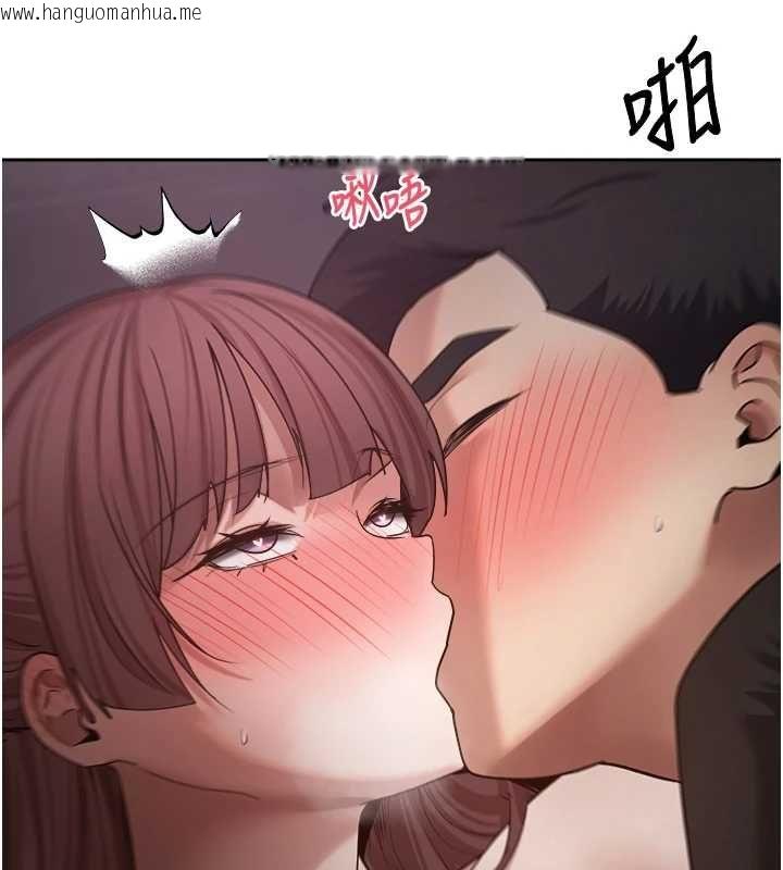 韩国漫画币转人生韩漫_币转人生-第69话-忍不住在公厕打炮在线免费阅读-韩国漫画-第128张图片