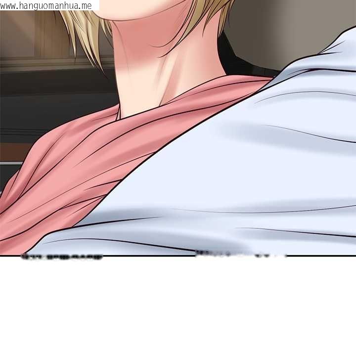 韩国漫画财阀家的女婿韩漫_财阀家的女婿-第77话在线免费阅读-韩国漫画-第132张图片