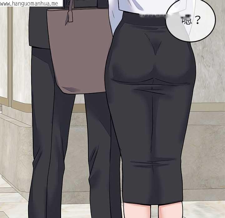 韩国漫画少爷的替身韩漫_少爷的替身-第49话在线免费阅读-韩国漫画-第82张图片