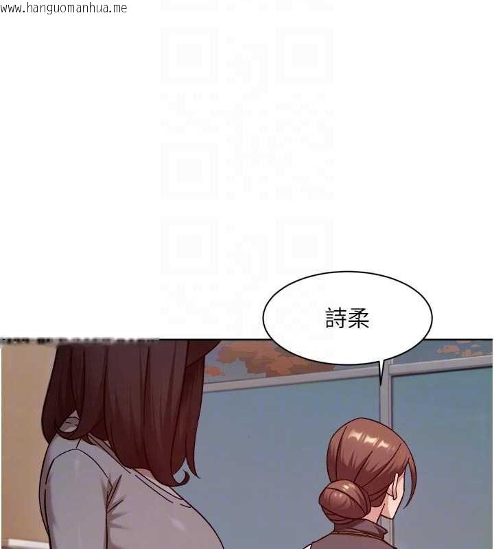 韩国漫画深层洁净达人韩漫_深层洁净达人-第60话-你忍心放我们母女不管吗?在线免费阅读-韩国漫画-第91张图片