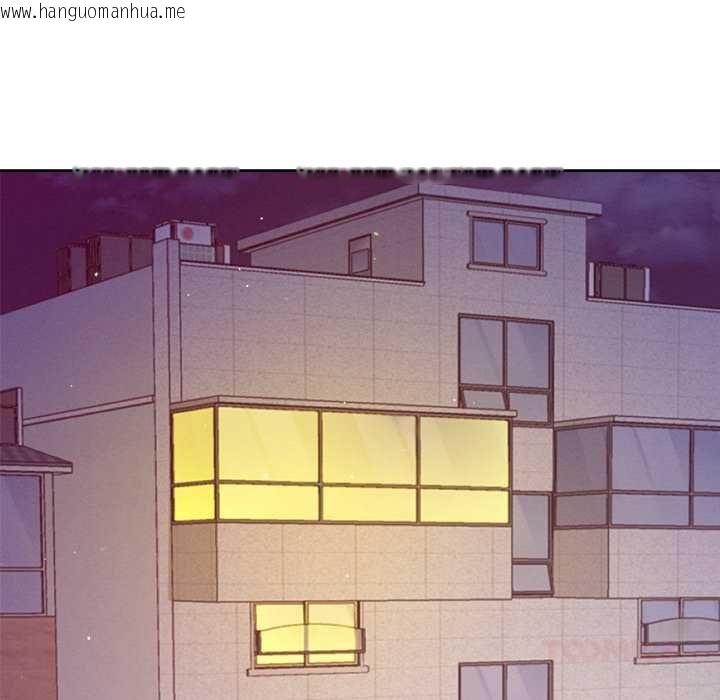 韩国漫画不只是朋友韩漫_不只是朋友-第10话在线免费阅读-韩国漫画-第164张图片
