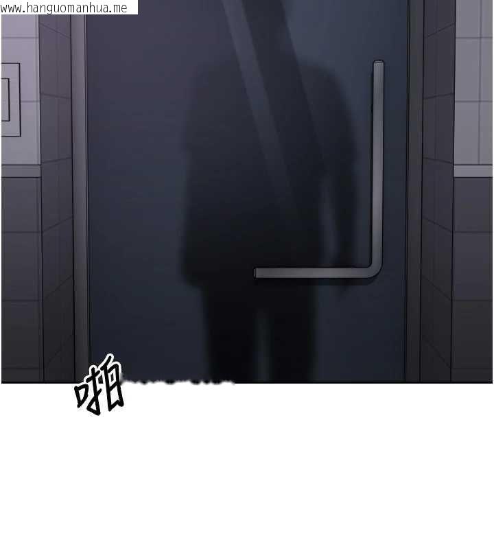 韩国漫画币转人生韩漫_币转人生-第69话-忍不住在公厕打炮在线免费阅读-韩国漫画-第87张图片