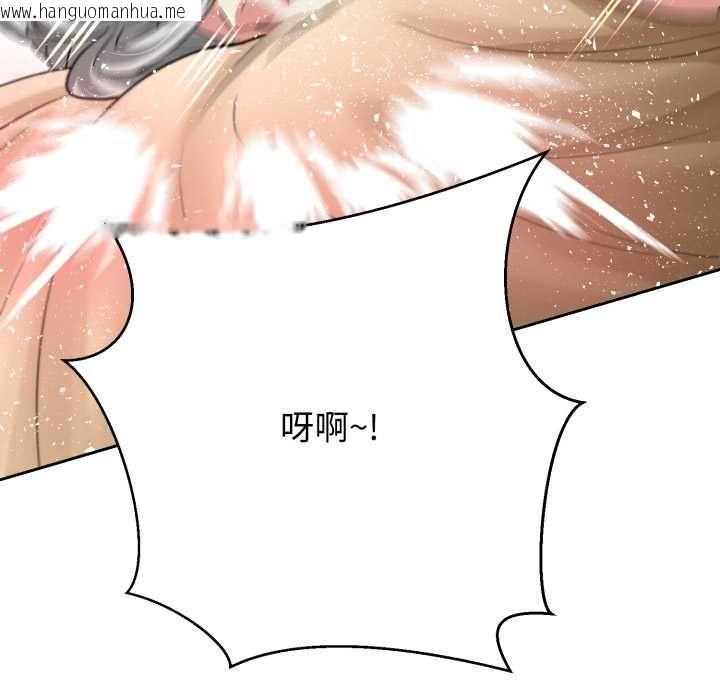 韩国漫画黑帮千金养成记/刺龙刺凤的女友韩漫_黑帮千金养成记/刺龙刺凤的女友-第23话在线免费阅读-韩国漫画-第78张图片