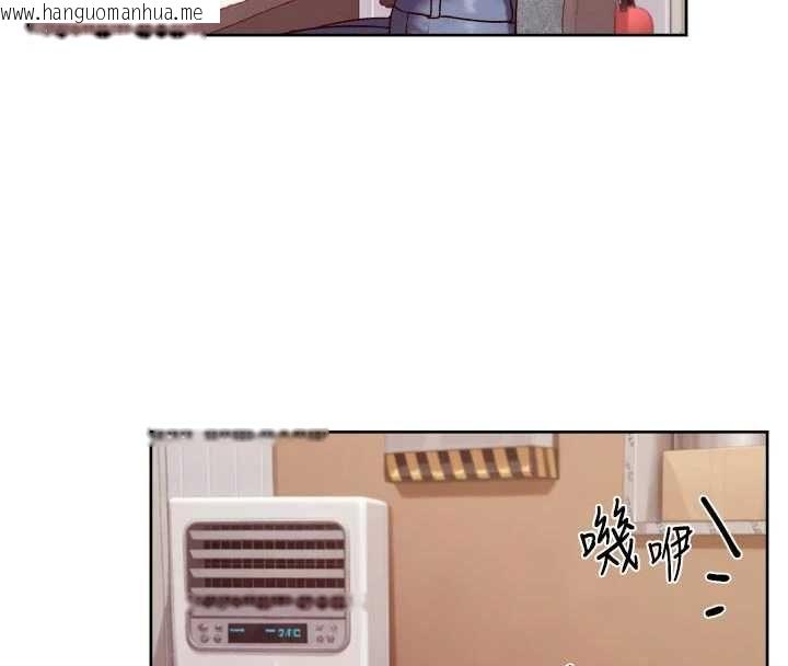 韩国漫画深层洁净达人韩漫_深层洁净达人-第60话-你忍心放我们母女不管吗?在线免费阅读-韩国漫画-第61张图片