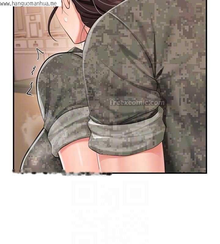 韩国漫画报告女班长:一根突起韩漫_报告女班长:一根突起-第50话-狂吸大队长的奶在线免费阅读-韩国漫画-第75张图片