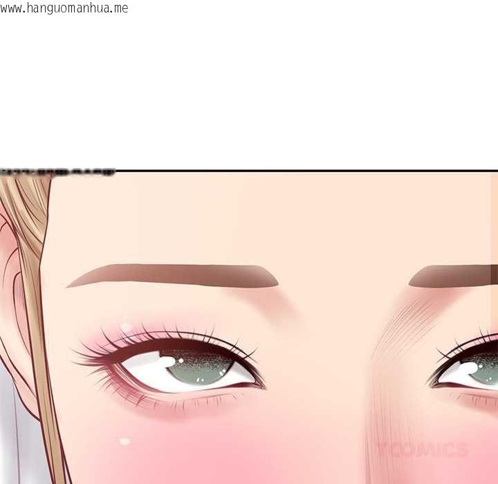 韩国漫画财阀家的女婿韩漫_财阀家的女婿-第77话在线免费阅读-韩国漫画-第12张图片