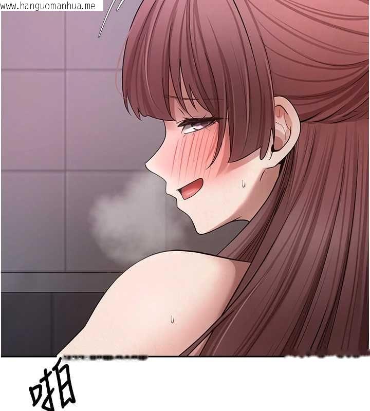 韩国漫画币转人生韩漫_币转人生-第69话-忍不住在公厕打炮在线免费阅读-韩国漫画-第28张图片