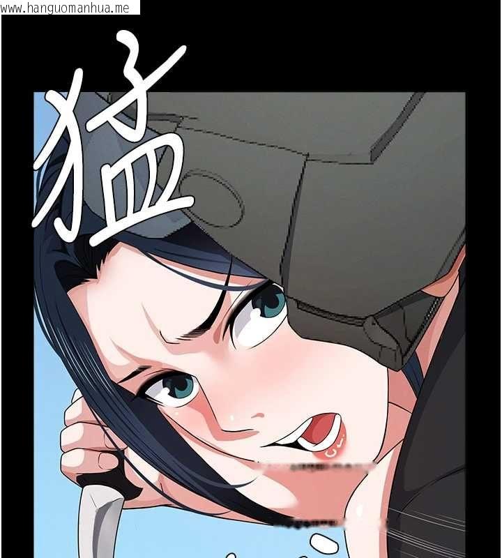 韩国漫画尸变家园:以身相许韩漫_尸变家园:以身相许-第41话-令人无法抗拒的尤物在线免费阅读-韩国漫画-第24张图片