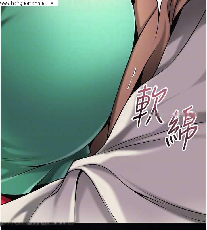 韩国漫画花容湿色:取花点韩漫_花容湿色:取花点-第100话-感受小姐的身体在线免费阅读-韩国漫画-第89张图片