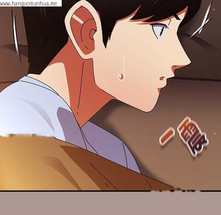 韩国漫画硬也要拍完韩漫_硬也要拍完-第37话在线免费阅读-韩国漫画-第137张图片