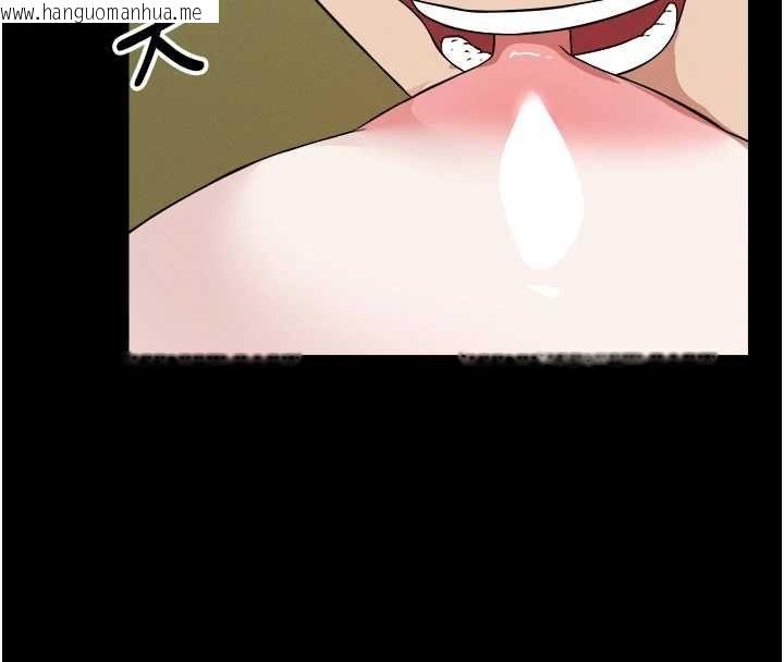 韩国漫画尸变家园:以身相许韩漫_尸变家园:以身相许-第41话-令人无法抗拒的尤物在线免费阅读-韩国漫画-第134张图片