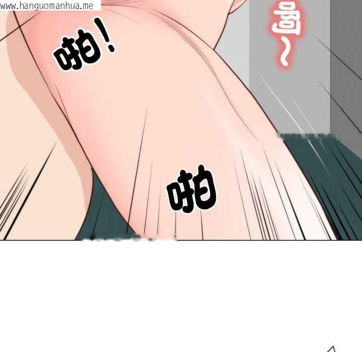 韩国漫画如果还有明天？韩漫_如果还有明天？-第6话在线免费阅读-韩国漫画-第28张图片