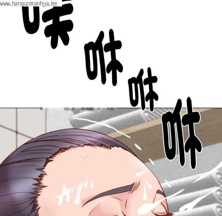 韩国漫画如果还有明天？韩漫_如果还有明天？-第6话在线免费阅读-韩国漫画-第73张图片