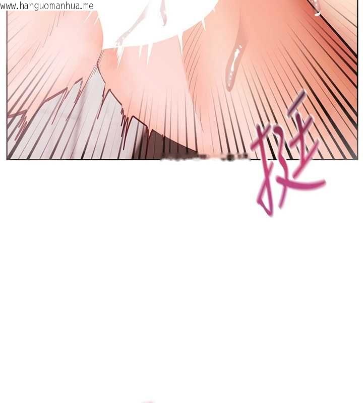 韩国漫画老师的亲密指导韩漫_老师的亲密指导-第96话-初次和学生洗爱爱浴在线免费阅读-韩国漫画-第153张图片