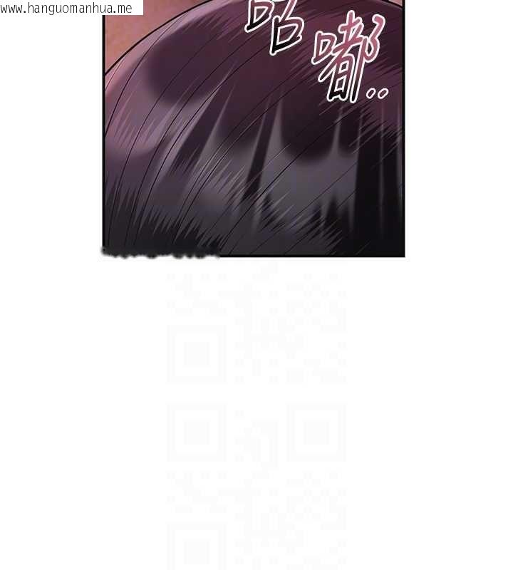 韩国漫画花容湿色:取花点韩漫_花容湿色:取花点-第100话-感受小姐的身体在线免费阅读-韩国漫画-第95张图片