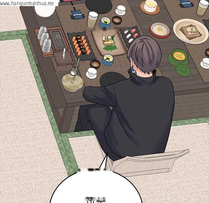 韩国漫画少爷的替身韩漫_少爷的替身-第49话在线免费阅读-韩国漫画-第53张图片