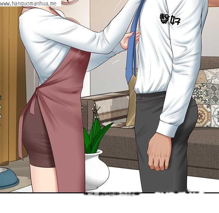 韩国漫画财阀家的女婿韩漫_财阀家的女婿-第77话在线免费阅读-韩国漫画-第22张图片