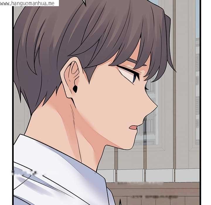 韩国漫画少爷的替身韩漫_少爷的替身-第49话在线免费阅读-韩国漫画-第129张图片