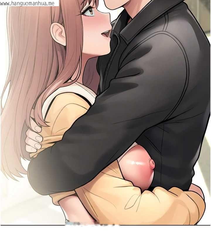 韩国漫画校园禁播角落韩漫_校园禁播角落-第33话-两个女人同时求欢在线免费阅读-韩国漫画-第7张图片