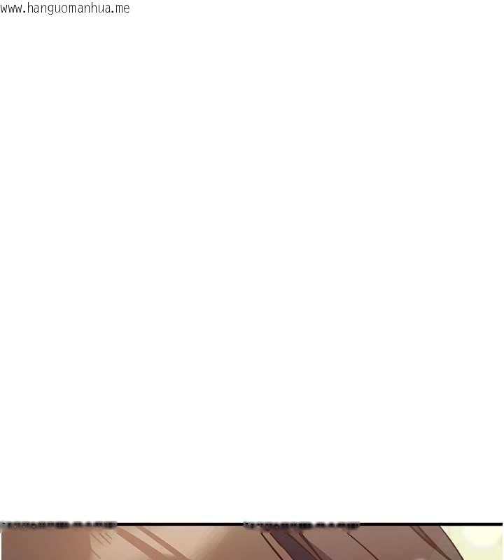 韩国漫画催眠偷心计韩漫_催眠偷心计-第13话-插入发情人妻骚穴在线免费阅读-韩国漫画-第16张图片