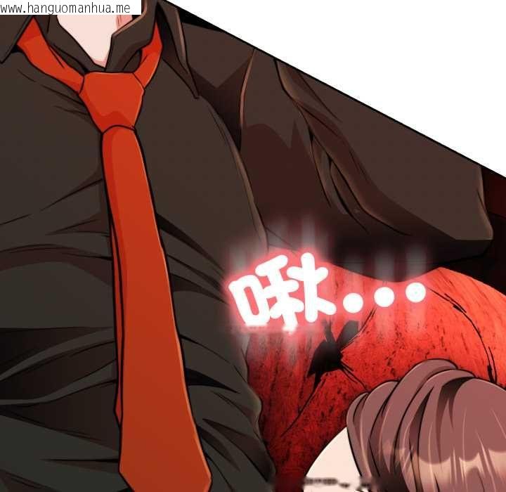 韩国漫画黑帮千金养成记/刺龙刺凤的女友韩漫_黑帮千金养成记/刺龙刺凤的女友-第23话在线免费阅读-韩国漫画-第152张图片
