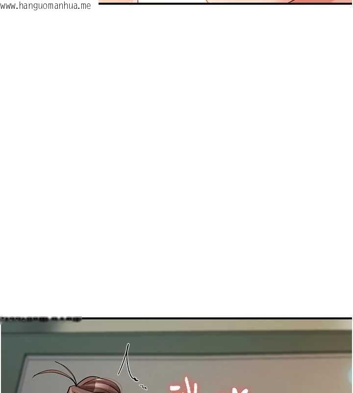 韩国漫画报告女班长:一根突起韩漫_报告女班长:一根突起-第50话-狂吸大队长的奶在线免费阅读-韩国漫画-第99张图片