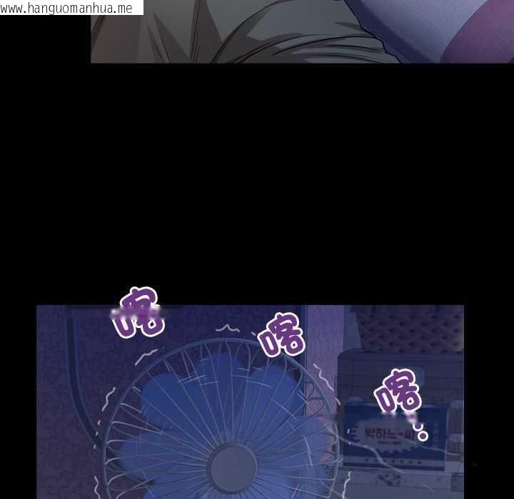 韩国漫画房间里的心跳/有她的小套房韩漫_房间里的心跳/有她的小套房-第31话在线免费阅读-韩国漫画-第83张图片
