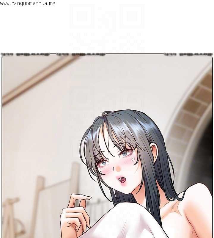 韩国漫画老师的亲密指导韩漫_老师的亲密指导-第96话-初次和学生洗爱爱浴在线免费阅读-韩国漫画-第47张图片