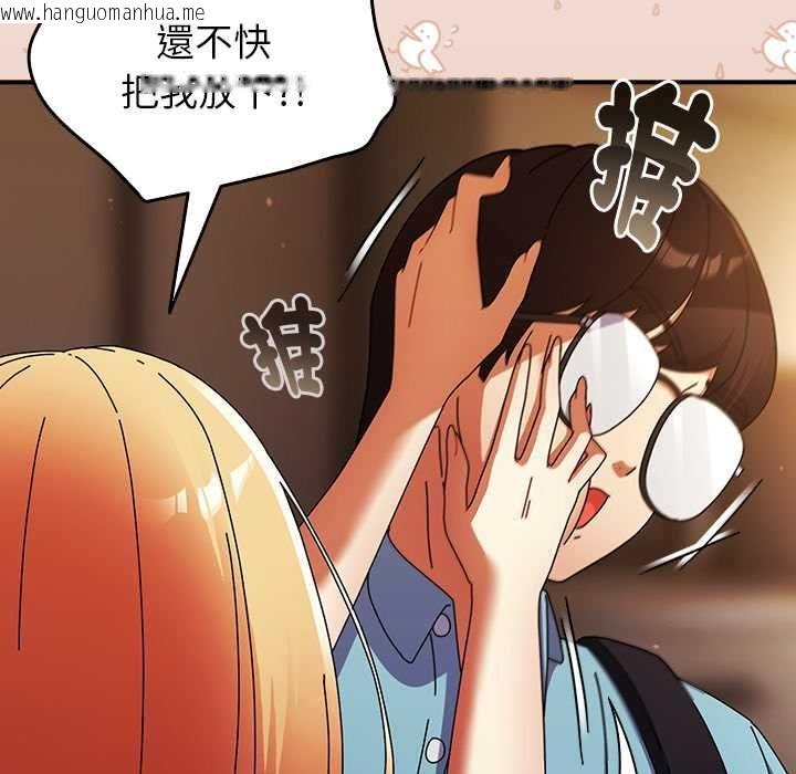 韩国漫画硬也要拍完韩漫_硬也要拍完-第37话在线免费阅读-韩国漫画-第88张图片
