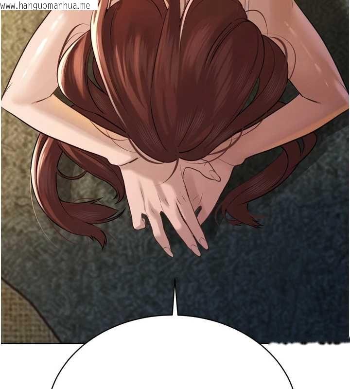 韩国漫画暴君会长的娇媳们韩漫_暴君会长的娇媳们-第36话-屈服的性奴隶在线免费阅读-韩国漫画-第131张图片