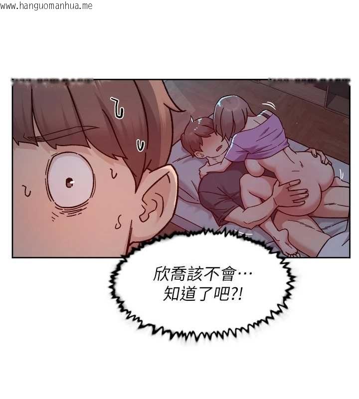 韩国漫画深层洁净达人韩漫_深层洁净达人-第60话-你忍心放我们母女不管吗?在线免费阅读-韩国漫画-第44张图片