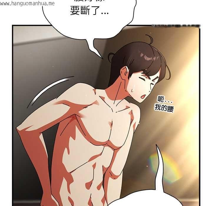 韩国漫画硬也要拍完韩漫_硬也要拍完-第37话在线免费阅读-韩国漫画-第9张图片
