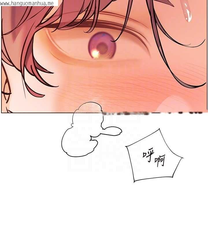 韩国漫画老师的亲密指导韩漫_老师的亲密指导-第96话-初次和学生洗爱爱浴在线免费阅读-韩国漫画-第36张图片